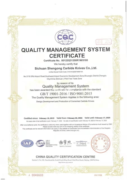 Chine Sichuan Shen Gong Carbide Knives Co., Ltd. Certifications